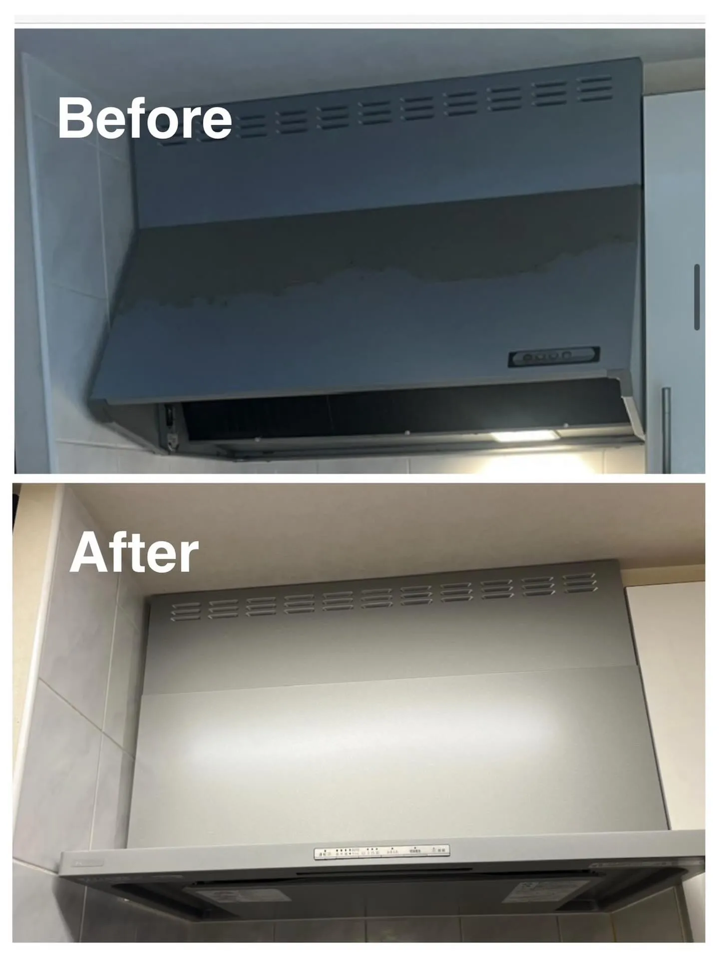 茨木市、吹田市、摂津市、高槻市、箕面市、守口市、豊中市にて、...